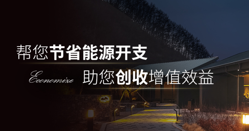 暖通空调有哪些安装验收标准？