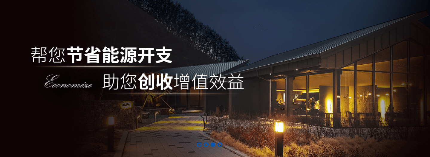 中央空调应该如何清洗保养？