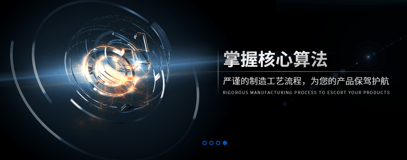 变频空调驱动模块能够给空调带来哪些好处？（变频空调驱动模块带来的优势有哪些？）