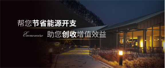 中央空调风机：节能与性能的权衡之道